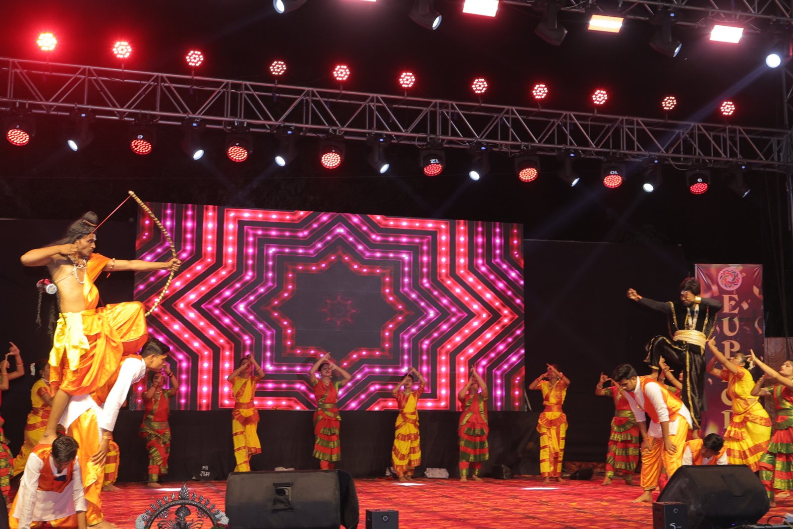Annual Fest Cultural